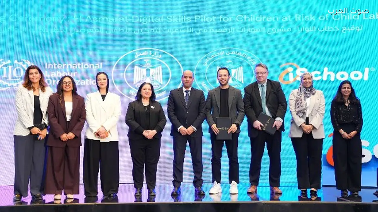 مصر تدرب الأطفال المحتاجين على البرمجة والذكاء الاصطناعي