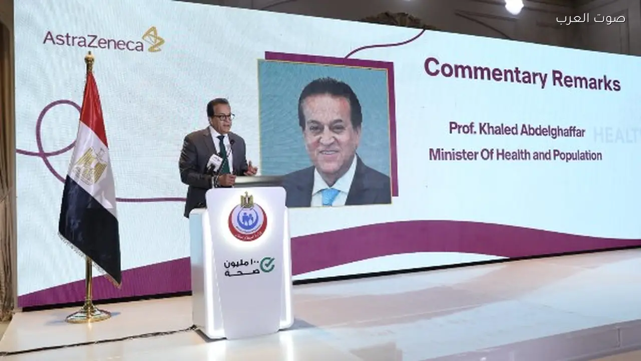 مصر تطلق برنامج صحة القلب في أفريقيا تفاصيل هامة