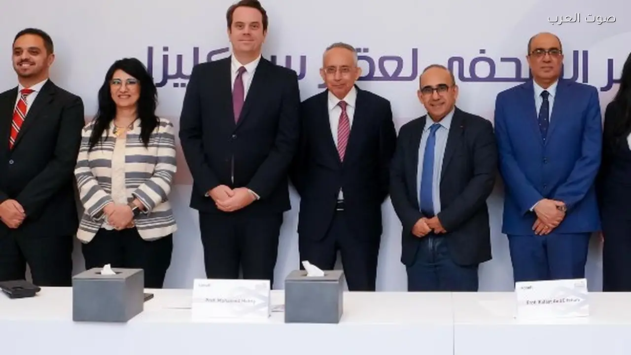 مصر توافق على علاج جديد لمرضى المايلوما المتعددة