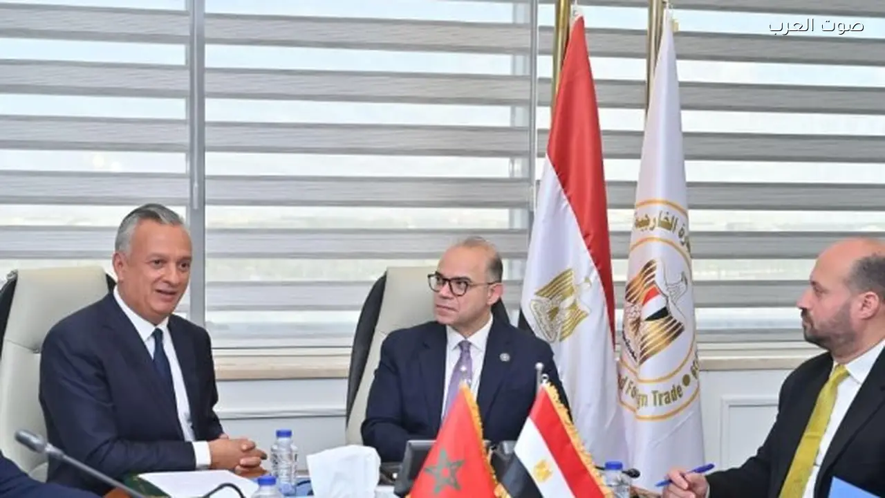 مصر والمغرب تعززان التعاون الاستثماري المشترك