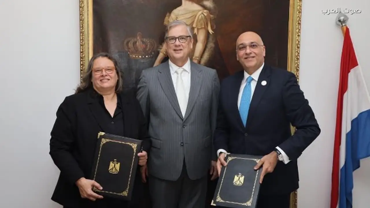 مصر وهولندا تتعاونان لدعم رواد الأعمال وتوسيع الخدمات غير المالية