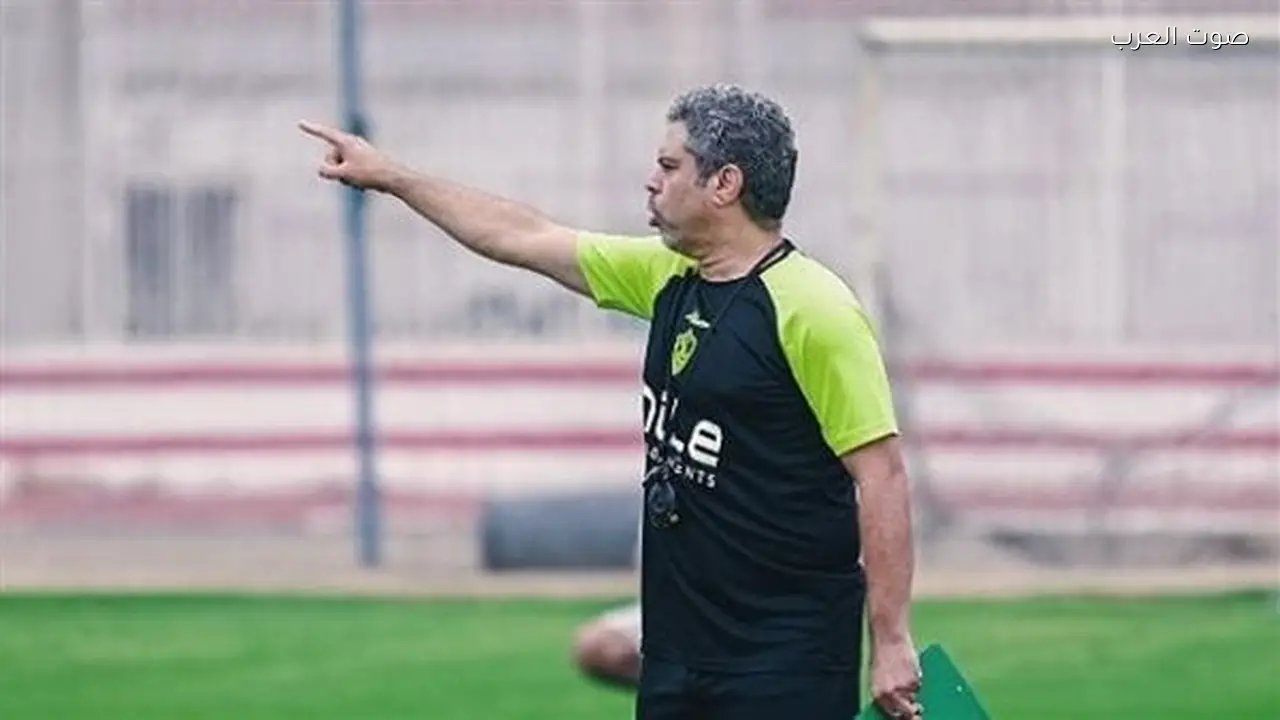 معتمد جمال يحدد تشكيل الزمالك لمواجهة المصري ويجهز الثنائي للمباراة