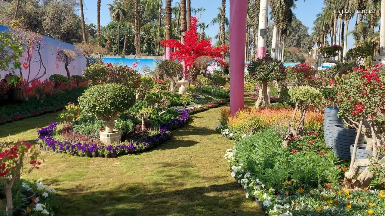 معرض الزهور يقترب من الافتتاح الرسمي وسعر التذكرة معلوم