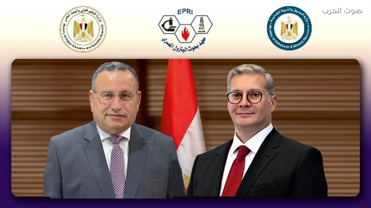 معهد بحوث البترول يطلق مبادرة لترشيد استهلاك الطاقة والوقود