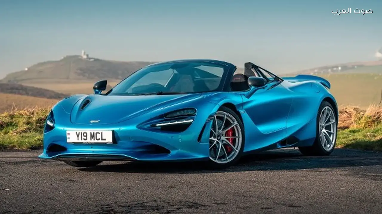 مكلارين 750 S Spider: كل المعلومات عن السيارة الخارقة الجديدة