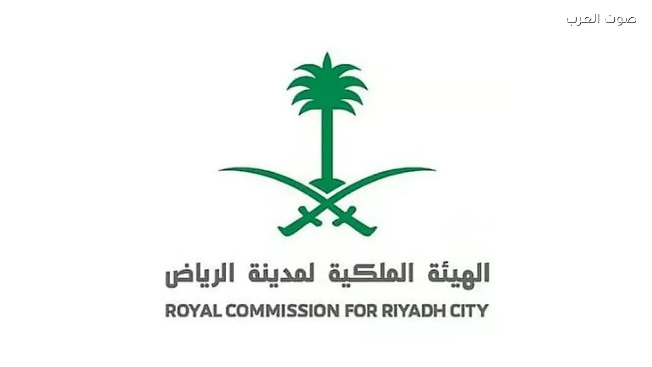 «ملكية الرياض» تبدأ نزع ملكية العقارات المتعارضة مع تطوير الطرق الدائرية والرئيسية