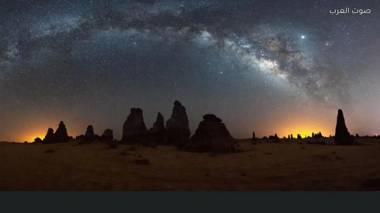 «ملكية العلا» تعلن تسجيل أول موقع سعودي في «السماء المظلمة»