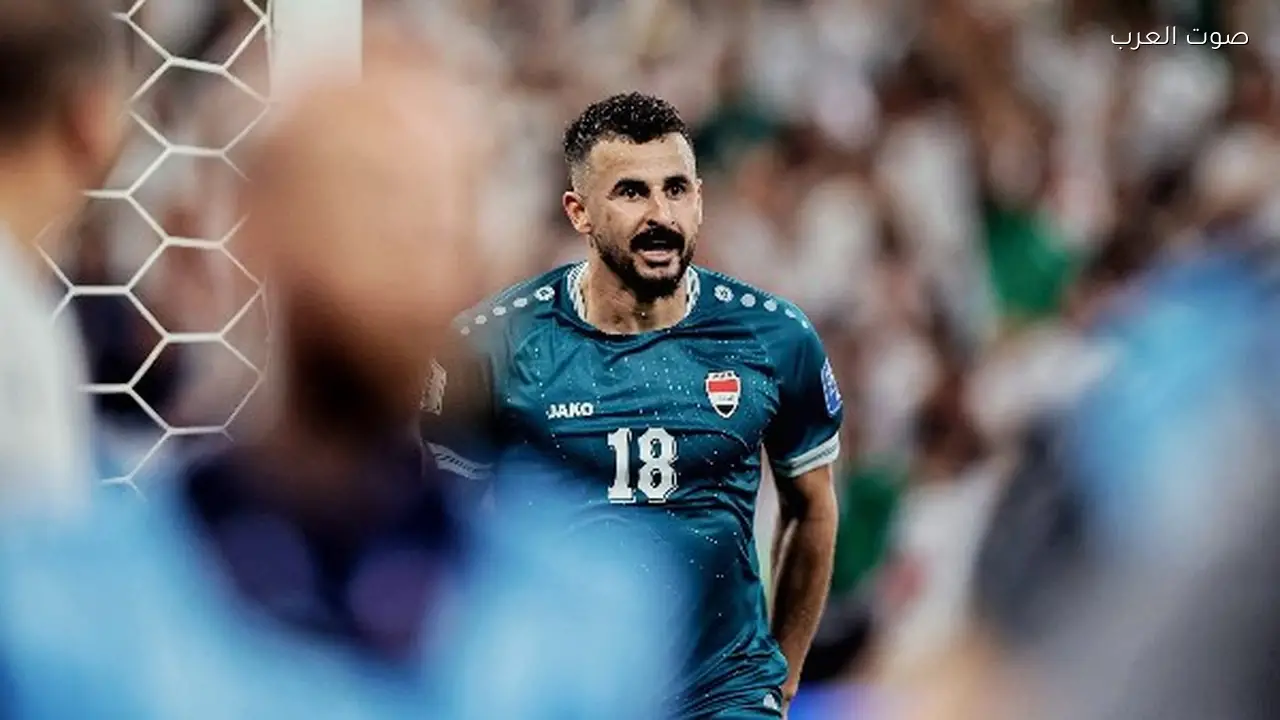 منتخب العراق يتأهل رسميًا إلى مونديال 2026 بعد الفوز على بوليفيا