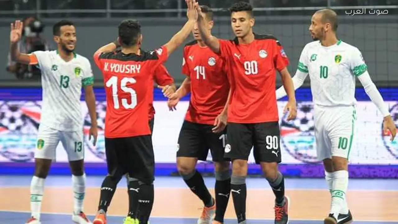 منتخب كرة الصالات يلتقي الجزائر اليوم في مباراة ودية