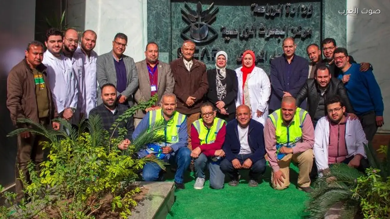 منح الآيزو للمركزي لمتبقيات المبيدات في الصحة والسلامة المهنية