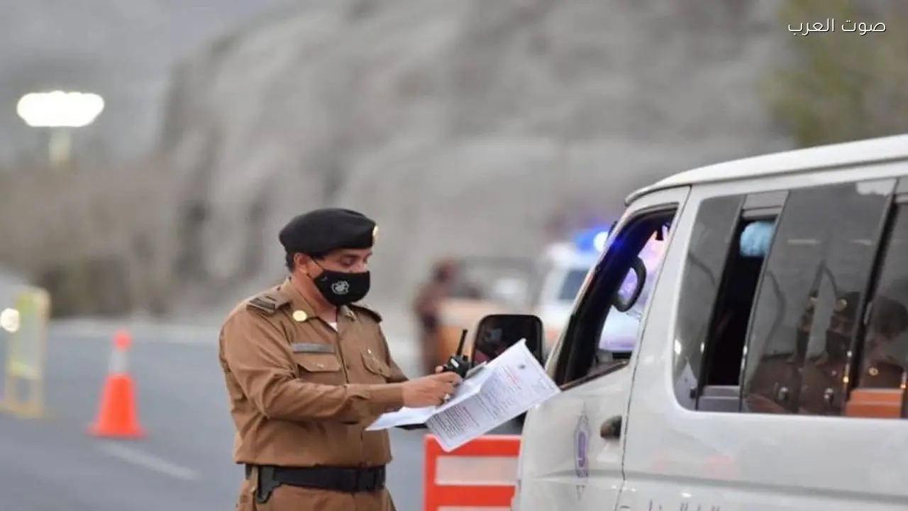 منع دخول المقيمين إلى مكة المكرمة بدون تصريح بدءًا من الغد