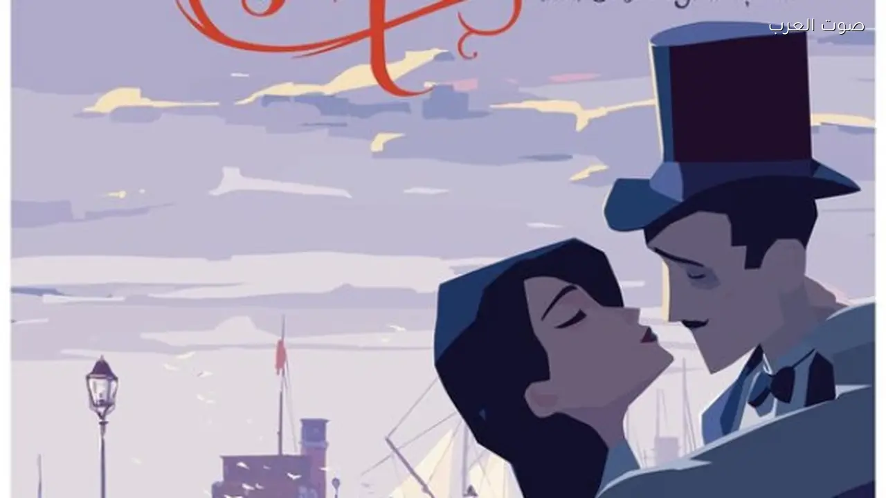 مهرجان الإسكندرية للفيلم القصير يكشف أفلام التحريك في دورته الـ 12