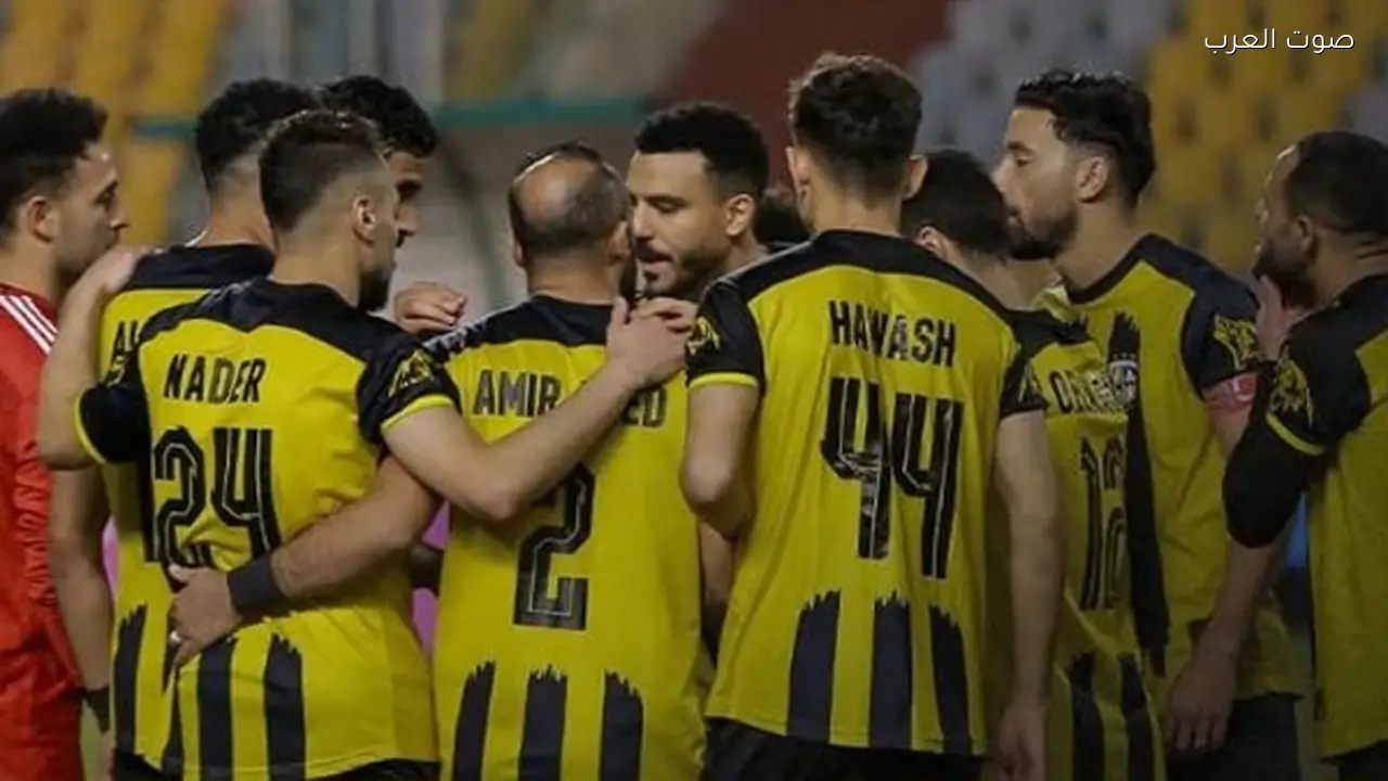 مواجهة زد والمقاولون العرب في دوري نايل: متابعة حية الآن