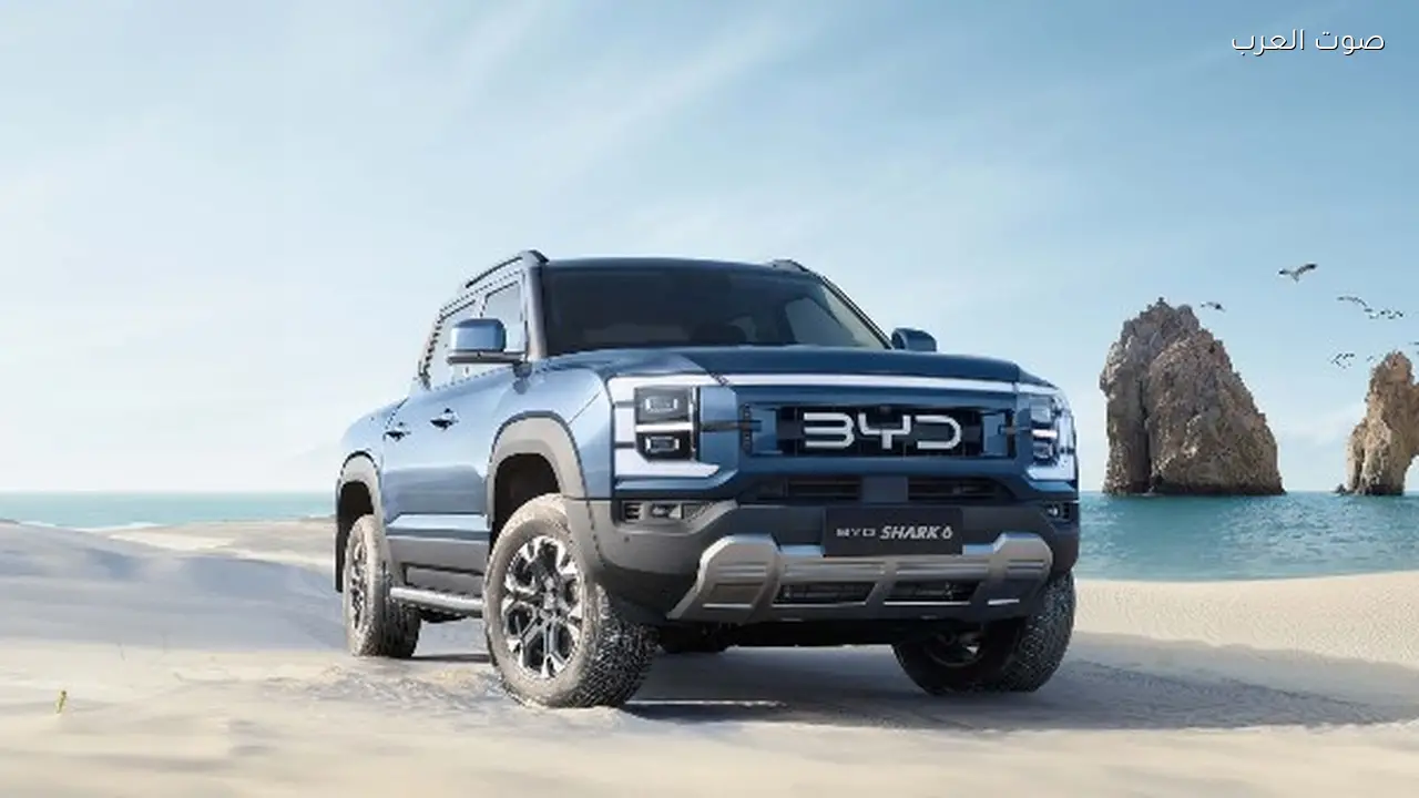 مواصفات سيارة BYD شارك 6 الجديدة بتصميم بيك أب