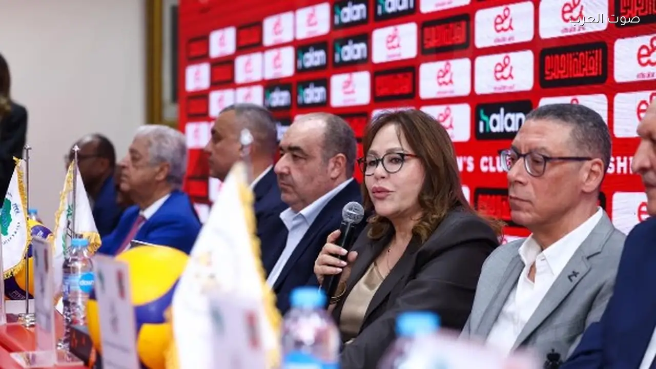 مواعيد مباريات اليوم في بطولة أفريقيا لسيدات الطائرة بالأهلي