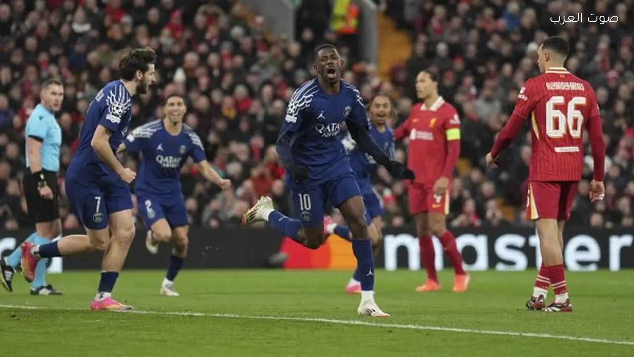 موعد مباراة ليفربول وباريس سان جيرمان في ربع نهائي دوري الأبطال والقناة الناقلة