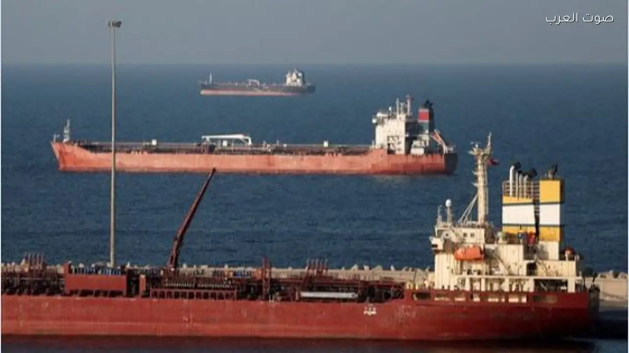 ناقلة نفط تحت العقوبات الأمريكية تعبر مضيق هرمز