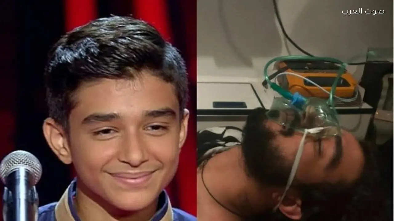 نجم The Voice Kids يعاني من وعكة صحية