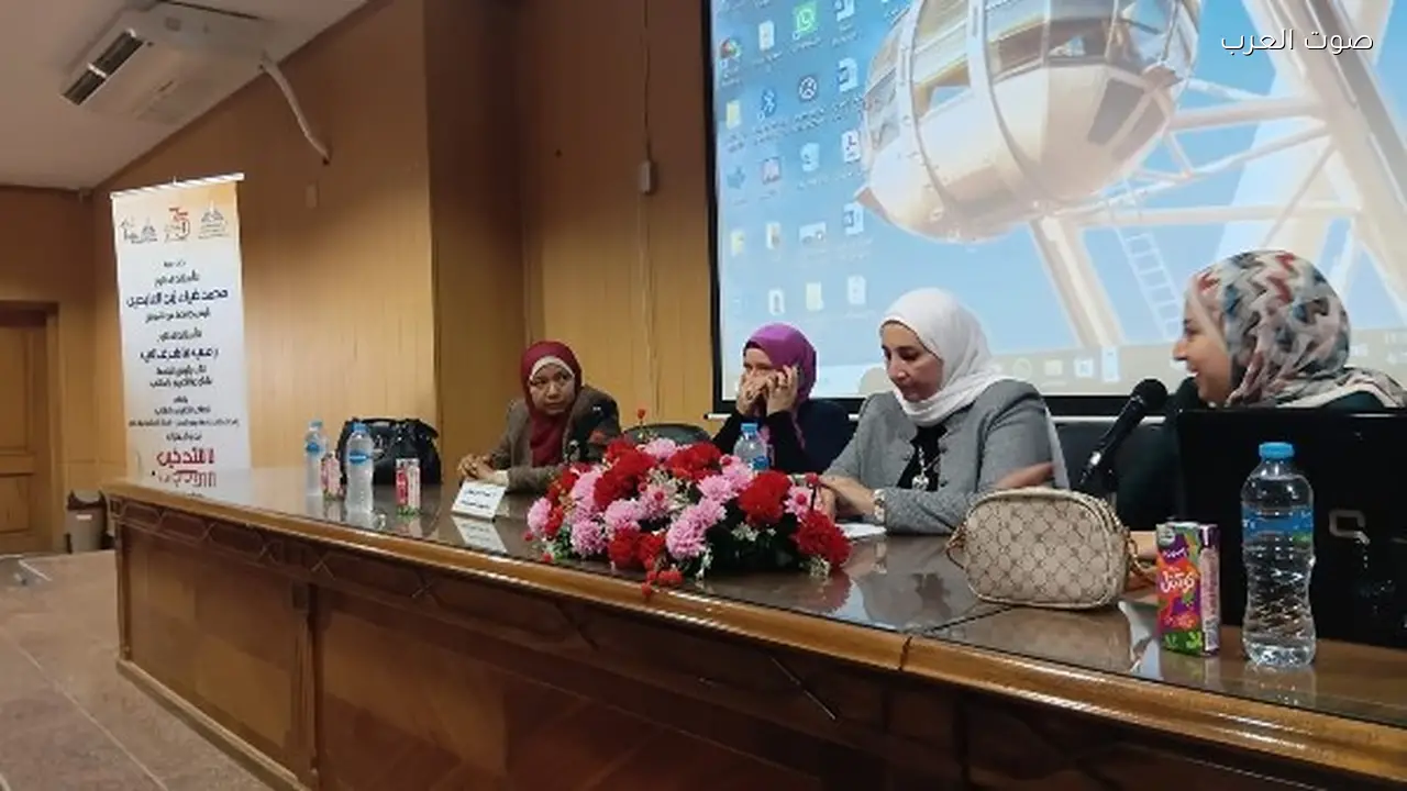 ندوة بجامعة عين شمس تناقش مخاطر التدخين على الصحة والمجتمع