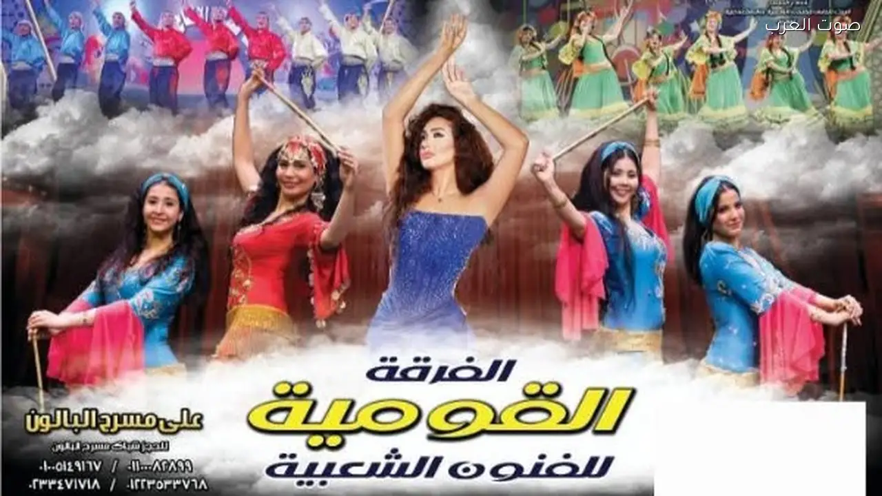 ندى بهجت تقدم أوبريت “الدنيا ربيع” اليوم على مسرح البالون