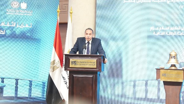 نسبة المستثمرين الشباب في صناديق الاستثمار الجديدة تصل إلى 80%