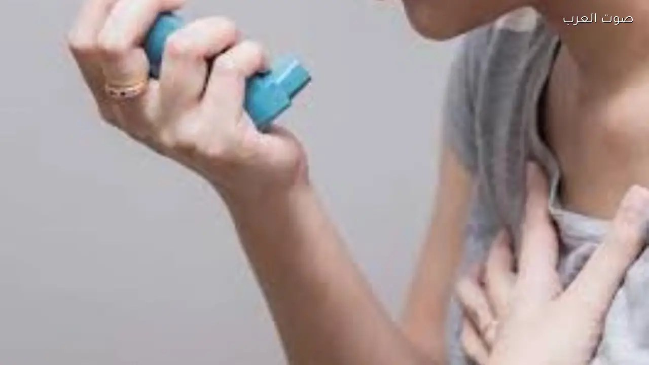 نصائح مهمة لمرضى الربو لتجنب نوبات الكحة المفاجئة