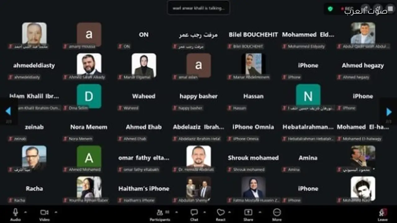نقاشات حول الملكية الفكرية وأمن البيانات الشخصية بجامعة العاصمة