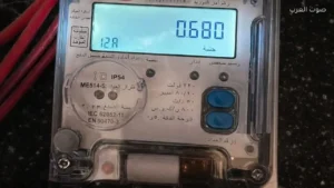 نقل عداد الكهرباء تعرف على الضوابط والشروط اللازمة 1