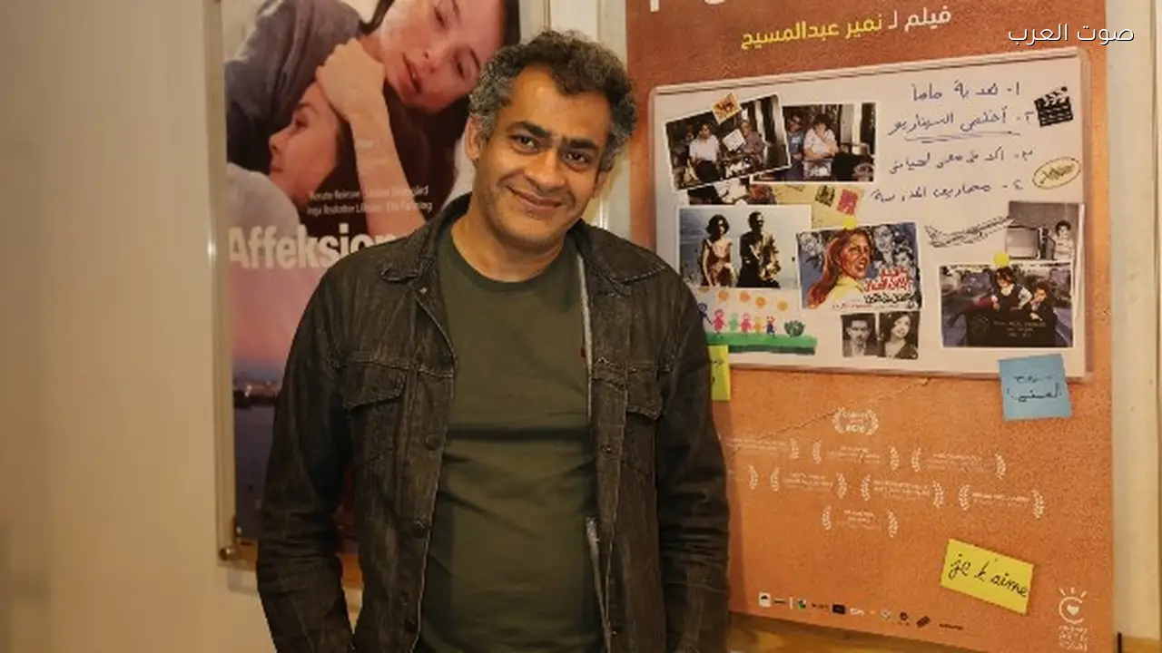 نمير عبد المسيح يكشف سبب عودته لمصر بفيلم الحياة بعد سهام