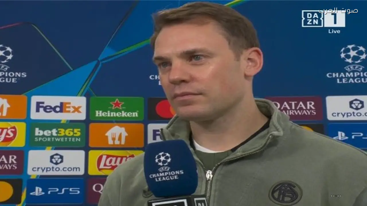 نوير: اعترفت بخطأي ضد ريال مدريد وأشيد بهدف جولر