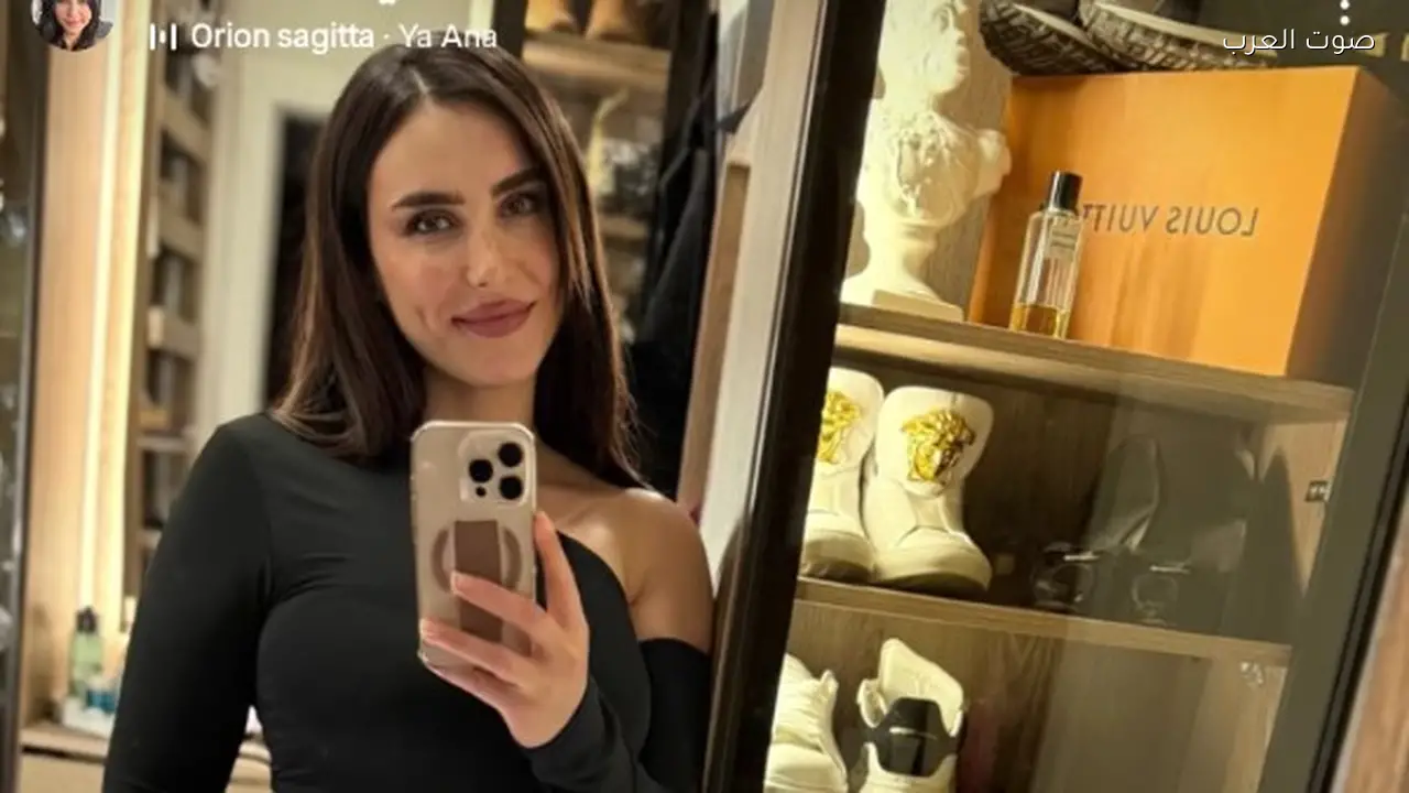 هلا السعيد تظهر بإطلالة مفاجئة تنال إعجاب محبيها