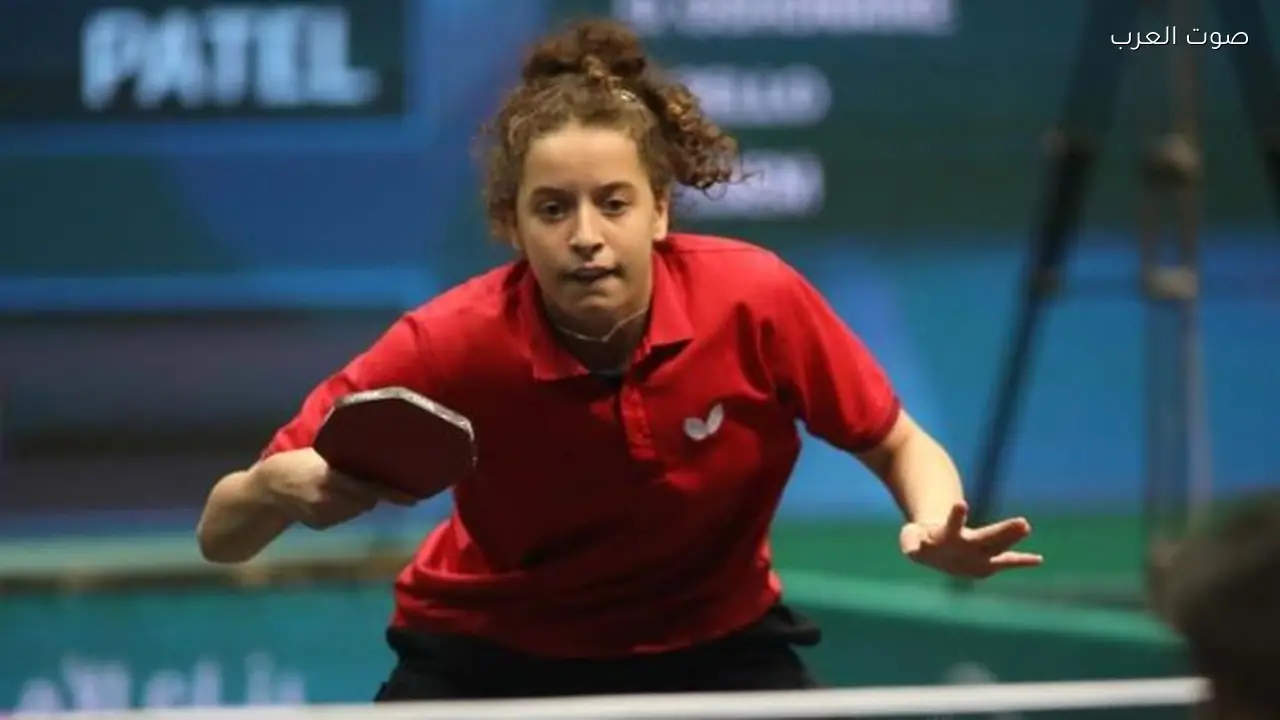 هنا جودة تصطدم بالمصنفة الأولى عالمياً في ربع نهائي كأس العالم لتنس الطاولة
