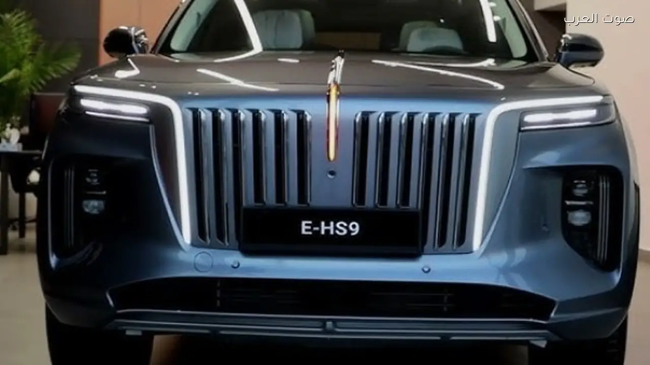 هونشي E-HS9 2026 الرياضية الفاخرة: معلومات وصور جديدة
