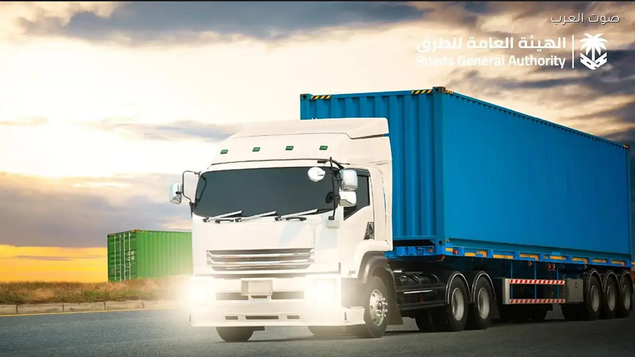 هيئة الطرق تصدر 15 ألف تصريح للحمولات الاستثنائية في الربع الأول 2026