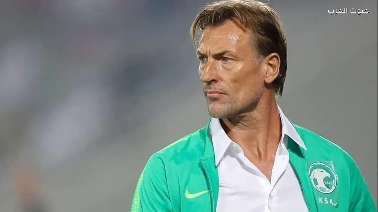 هيرفي رينارد يواصل تدريب السعودية بعد الرباعية المصرية في كأس العالم
