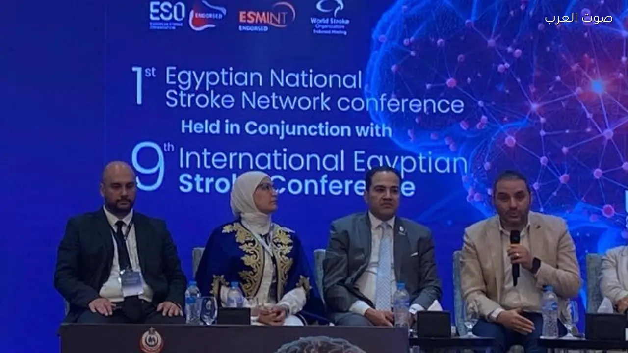 وحدة السكتة الدماغية بمعهد ناصر تحصد إشادة دولية