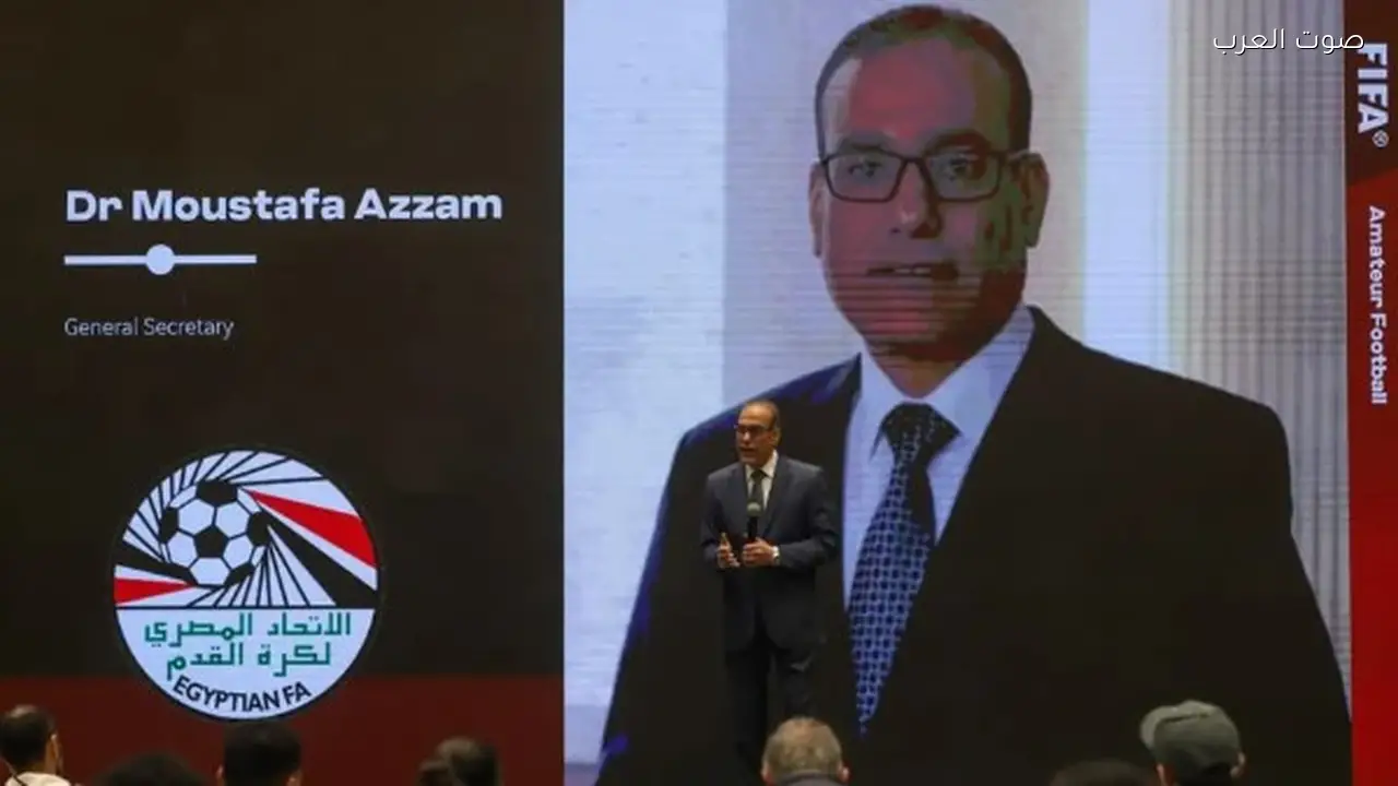 ورشة عمل «فيفا» تناقش تقرير بيئة كرة القدم للهواة في مصر