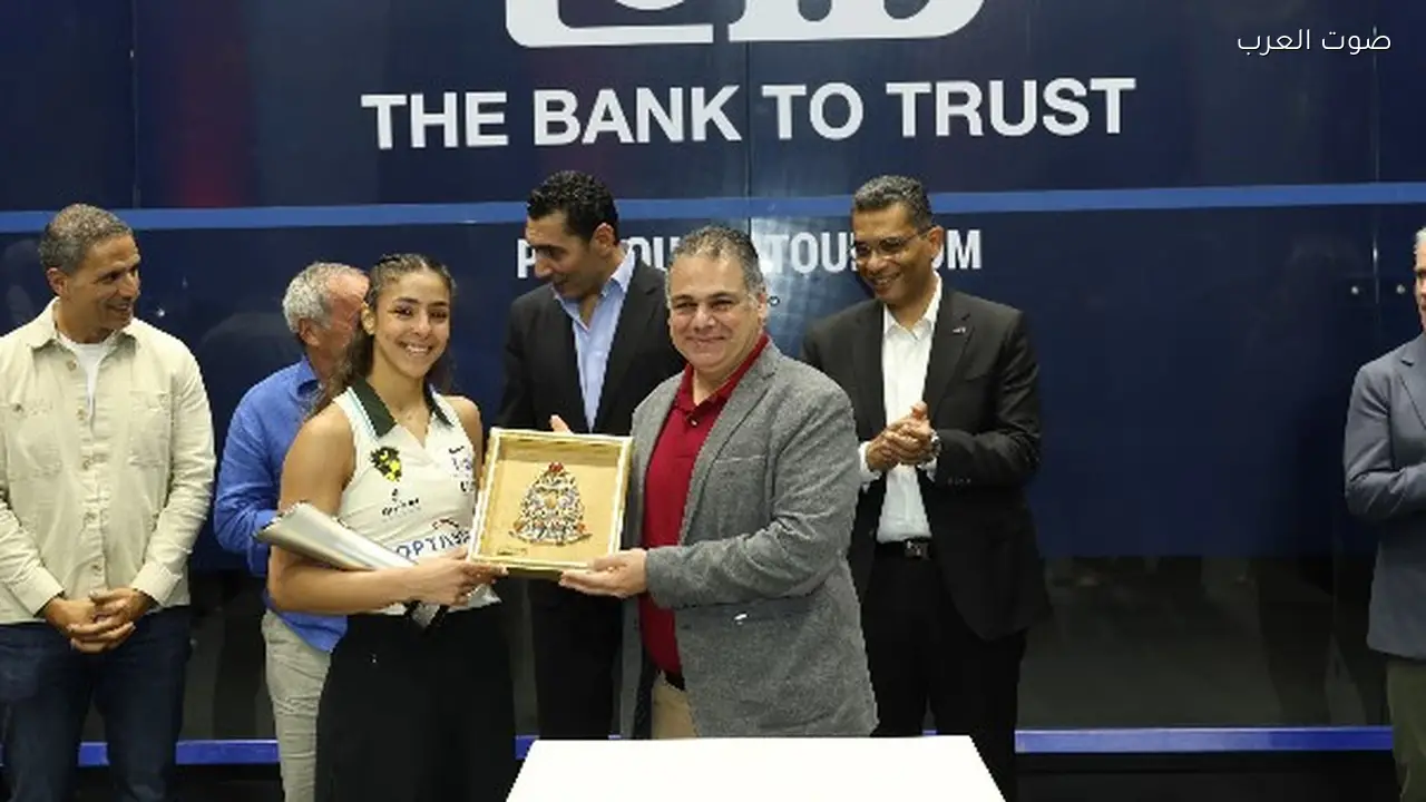 وزارة السياحة والآثار ترعى بطولة الجونة الدولية للإسكواش