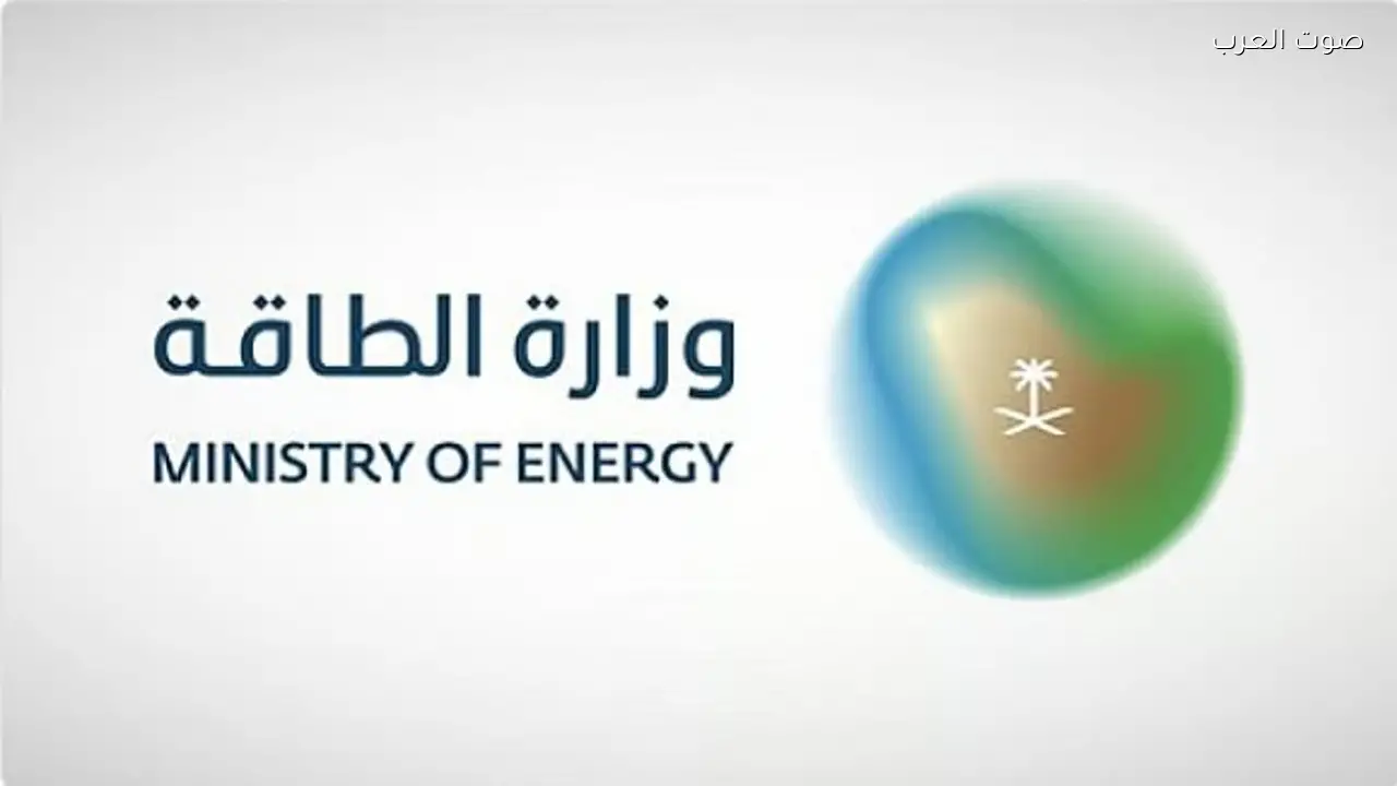 وزارة الطاقة تعلن تعافي مرافق الطاقة وخط شرق – غرب بعد الهجمات