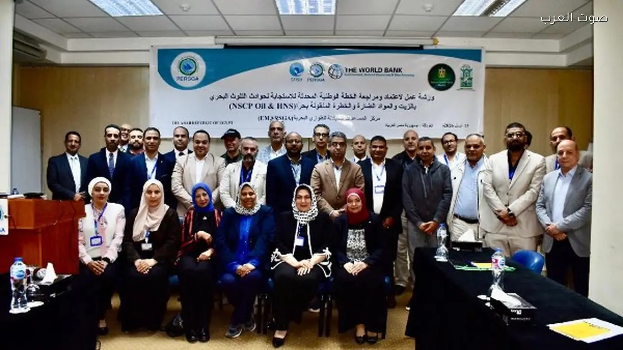 وزير البيئة: ضرورة مراجعة خطة مواجهة تلوث البحر الأحمر