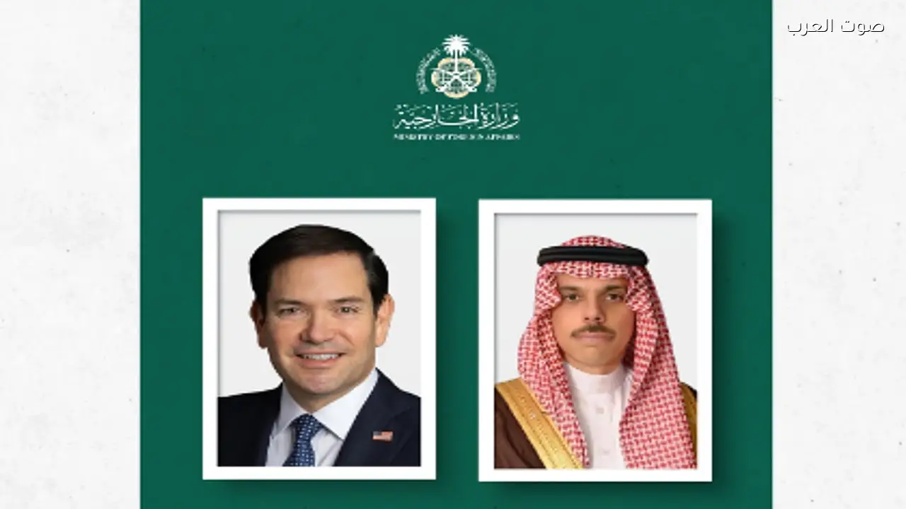 وزير الخارجية يناقش مستجدات المنطقة مع نظيره الأمريكي