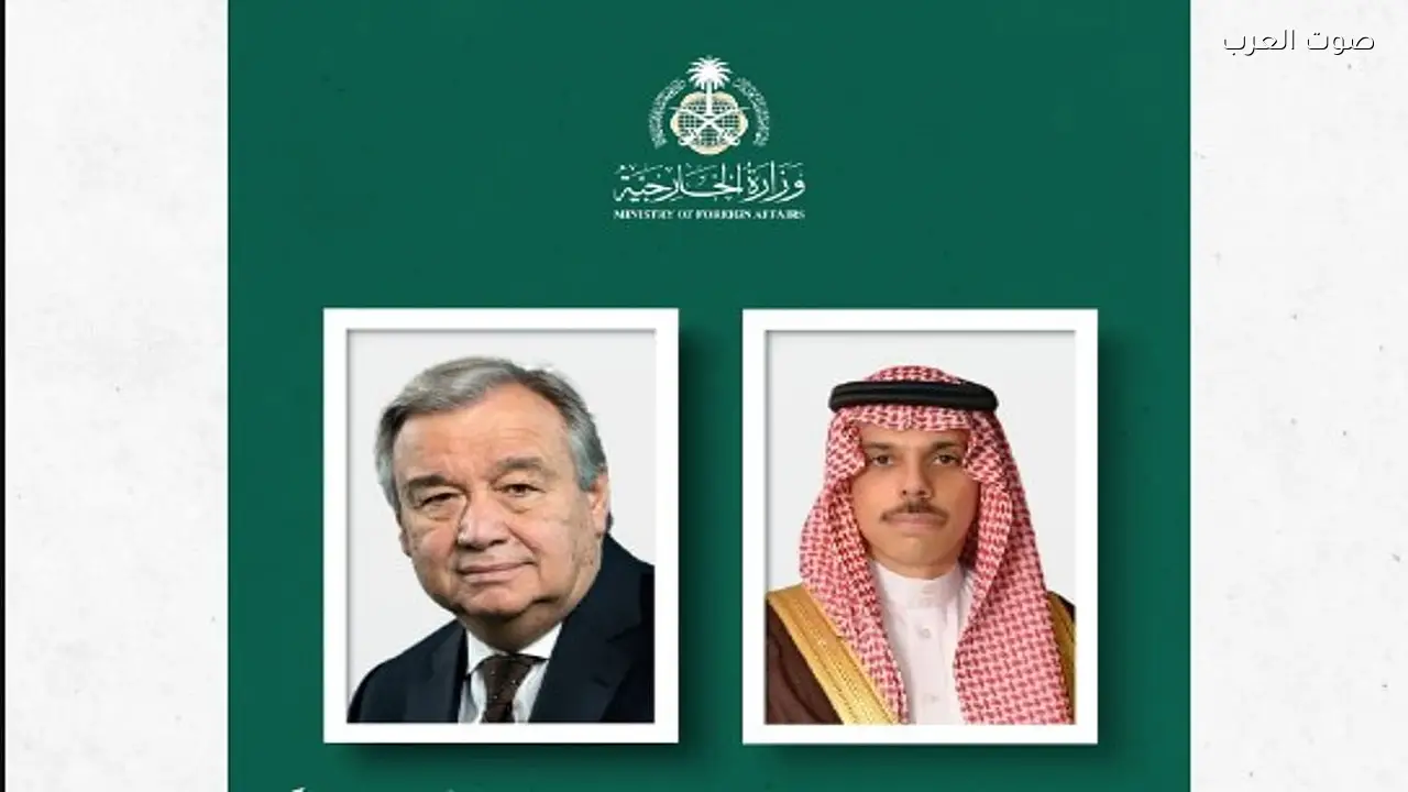 وزير الخارجية يناقش مع أمين الأمم المتحدة تطورات المنطقة