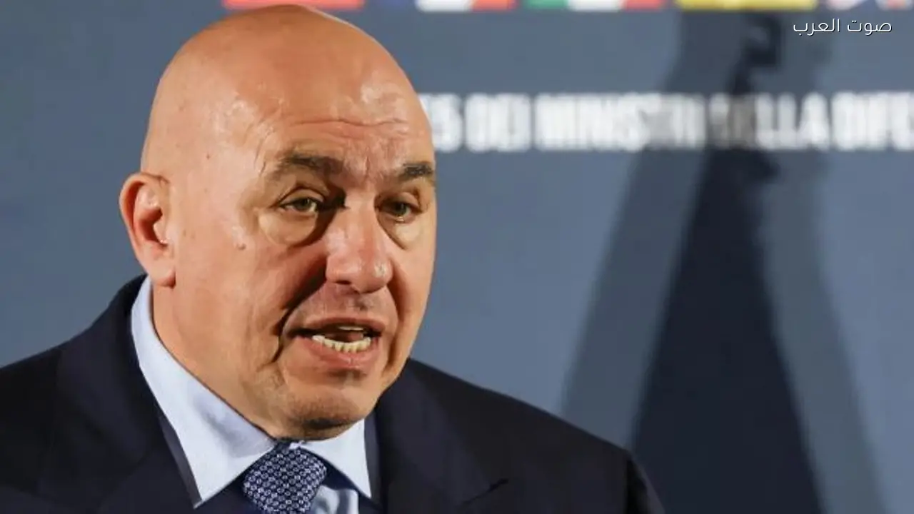 وزير الدفاع الإيطالي: حرب إيران تهدد هيمنة أمريكا العالمية