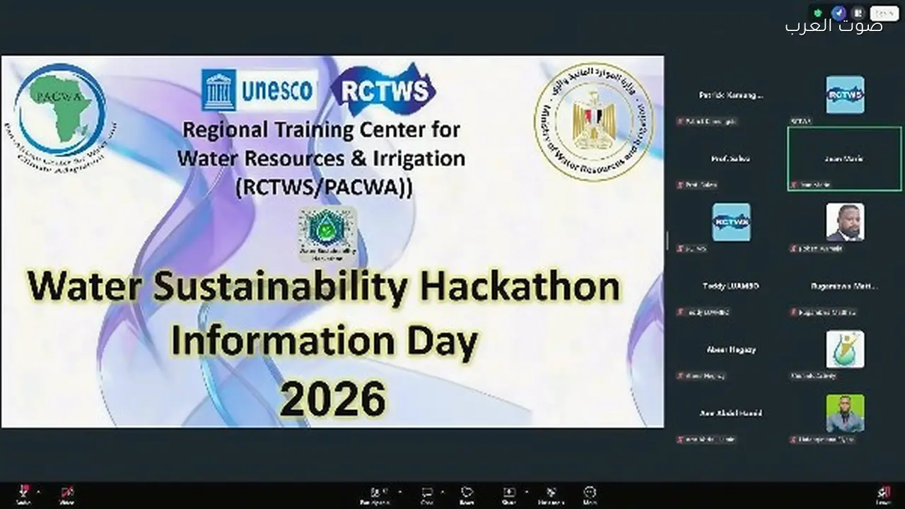 وزير الري يراقب استعدادات “هاكاثون الاستدامة المائية 2026”