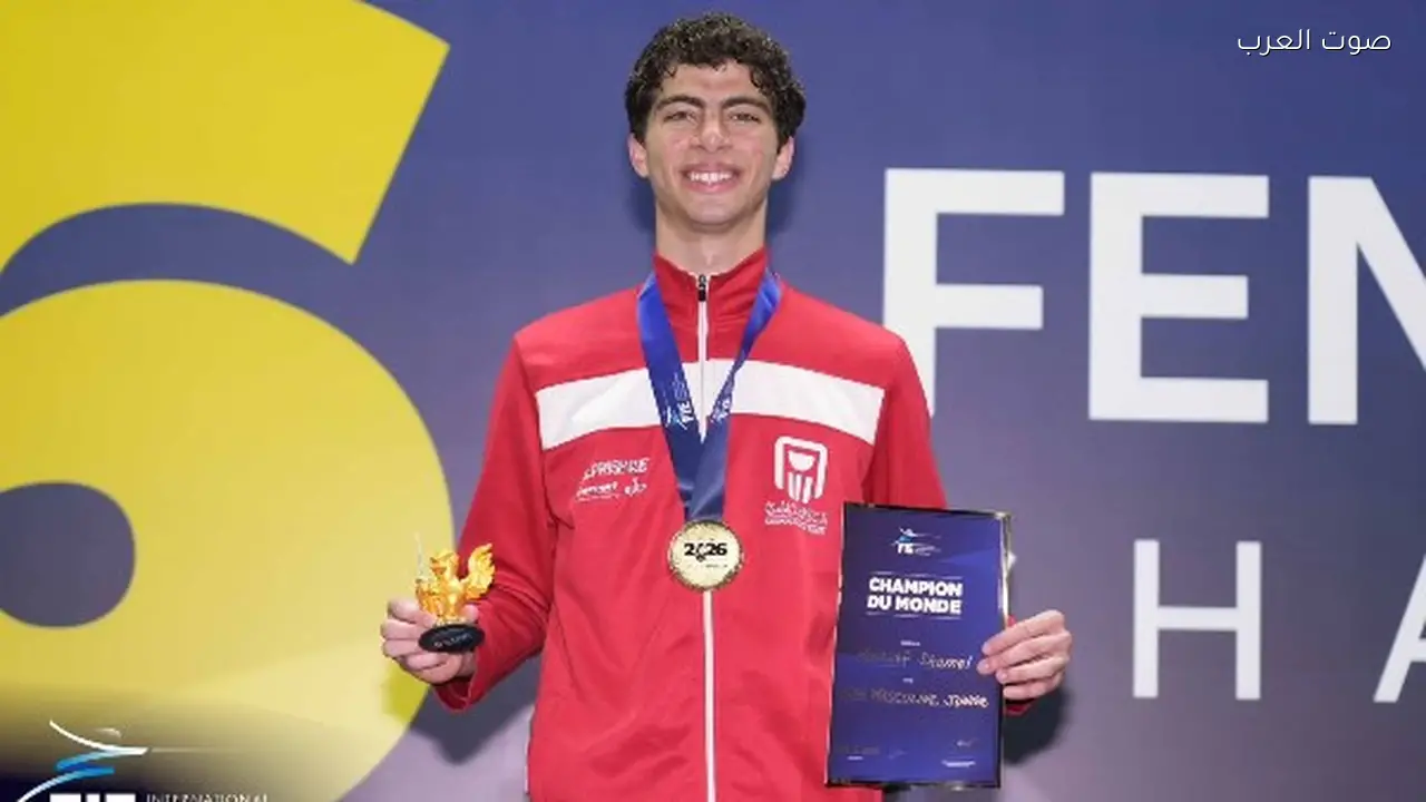 وزير الشباب والرياضة يهنئ يوسف شامل بعد فوزه بذهبية السلاح في البرازيل