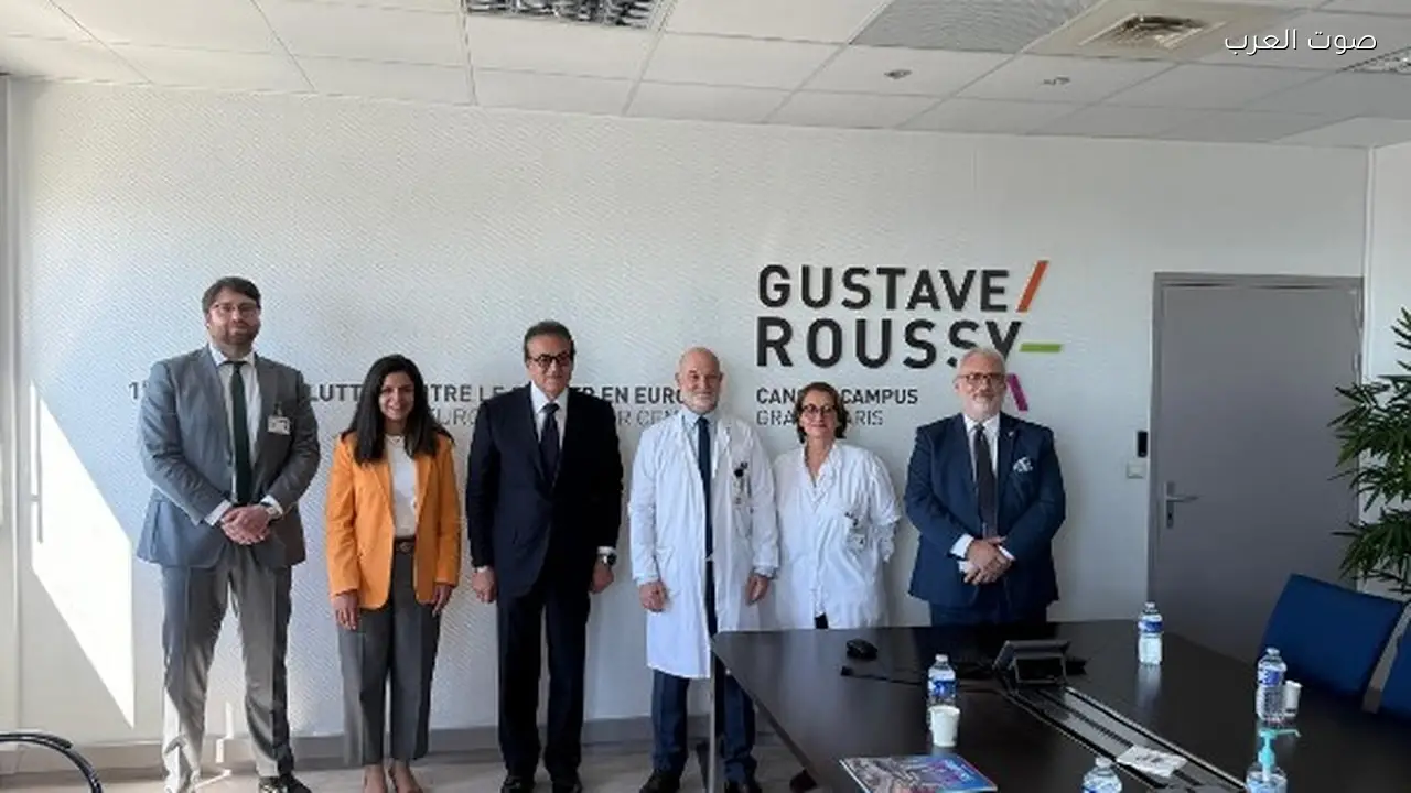 وزير الصحة يزور معهد جوستاف روسي في فرنسا لتعزيز التعاون مع مستشفى دار السلام هرمل