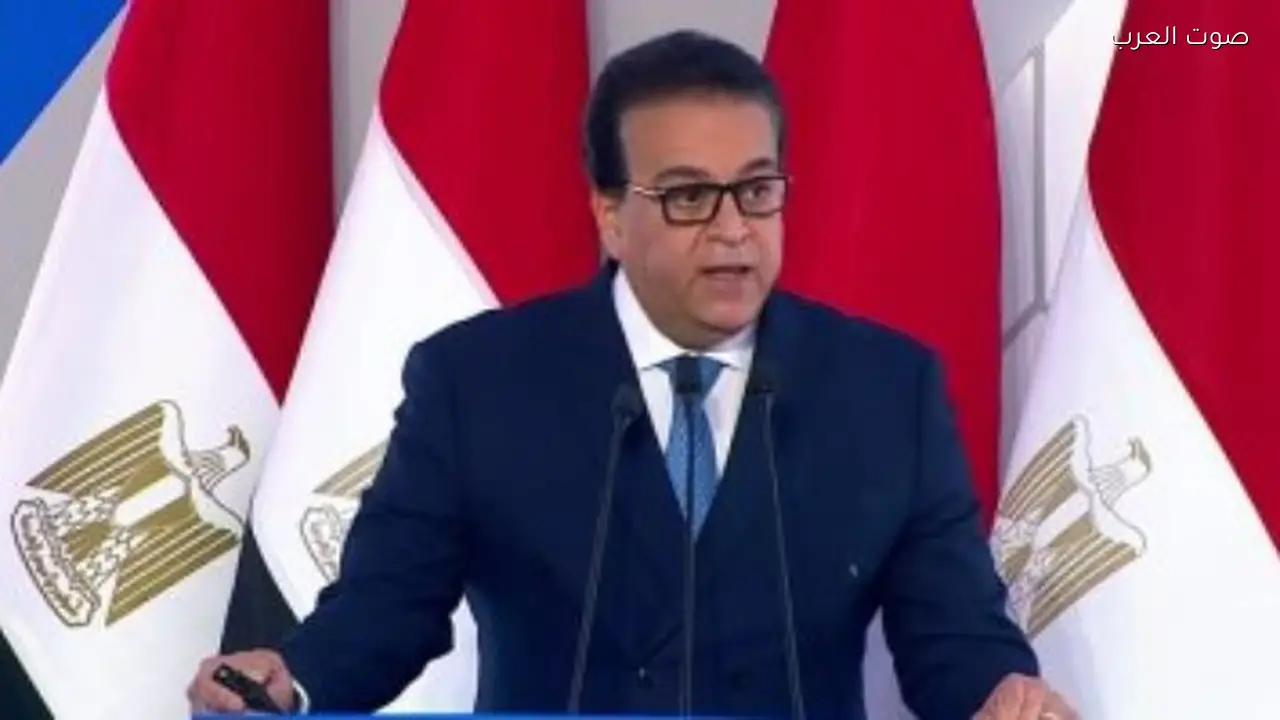 وزير الصحة يمثل مصر في قمة ليون ويعرض تجربة “الصحة الواحدة”