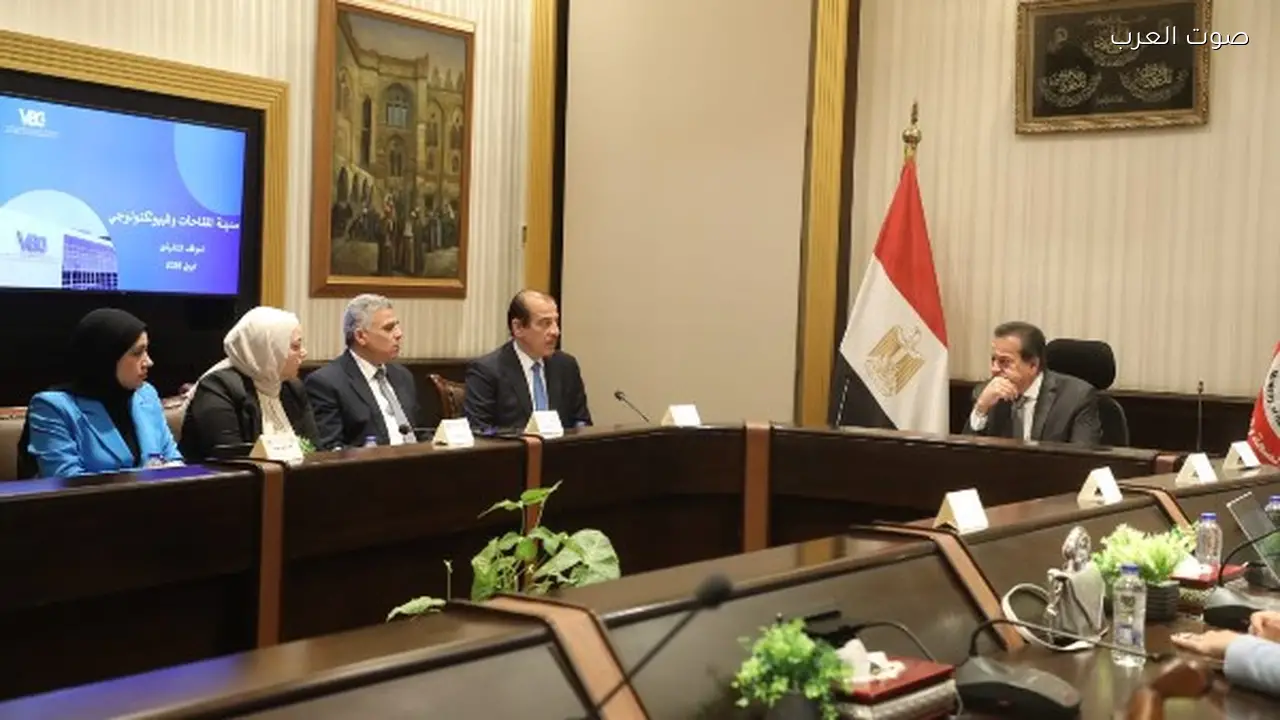 وزير الصحة يناقش مستجدات مدينة اللقاحات وإطلاق أكاديمية VBC للصناعات الحيوية