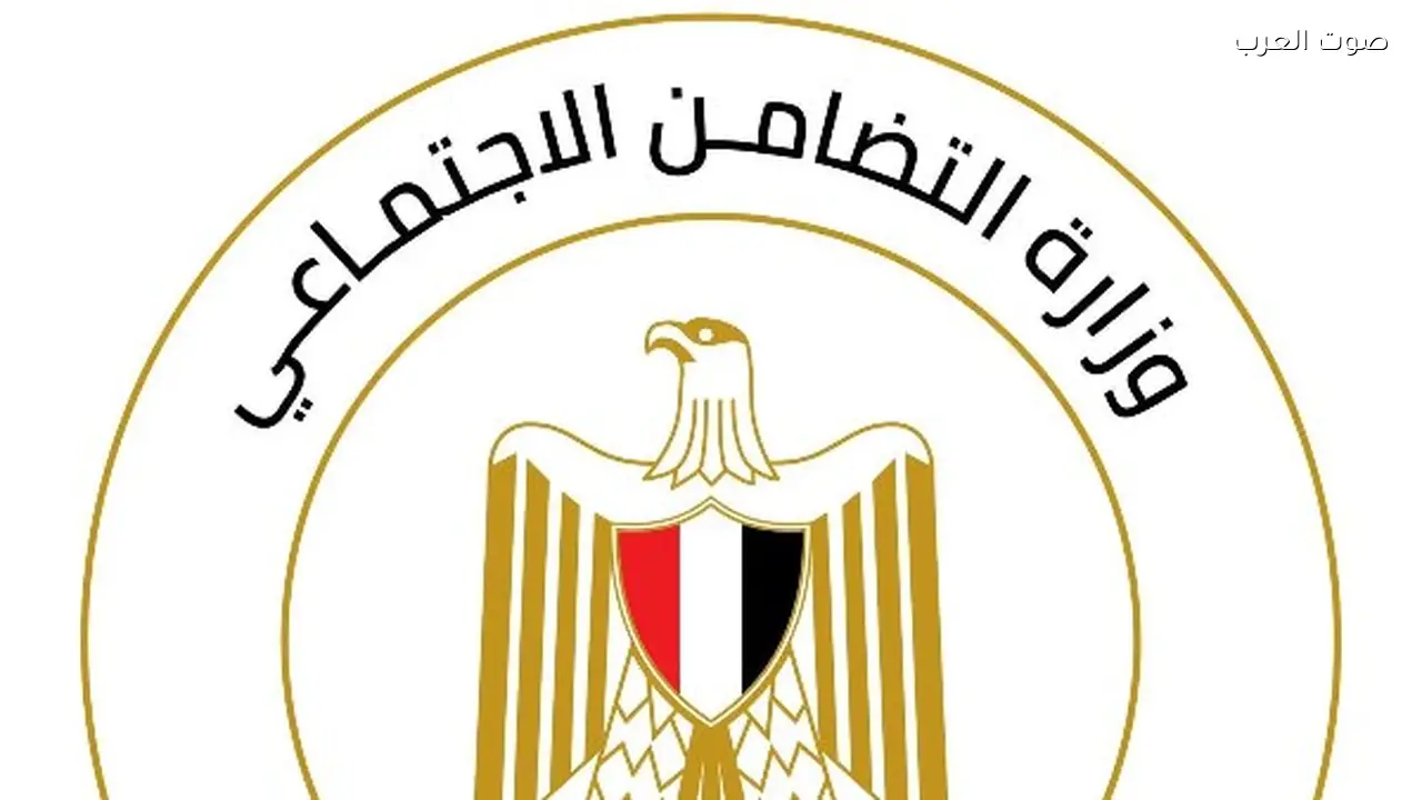 وزيرة التضامن تتابع حادث المنوفية وتوجه بصرف مساعدات لأسر الضحايا