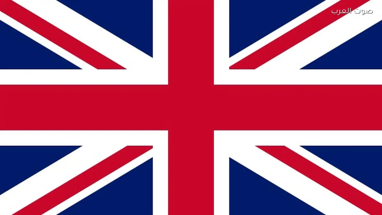 وزيرة الخزانة البريطانية تلتقي برؤساء المتاجر الكبرى